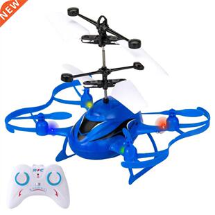 Axis Plan Suspension Four Induction Mini Helicopter Drone