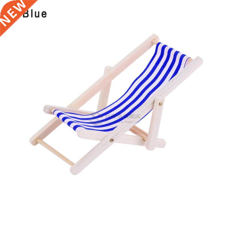 1pc wooden lounge chir striped for 1/12 dollhouse miniture