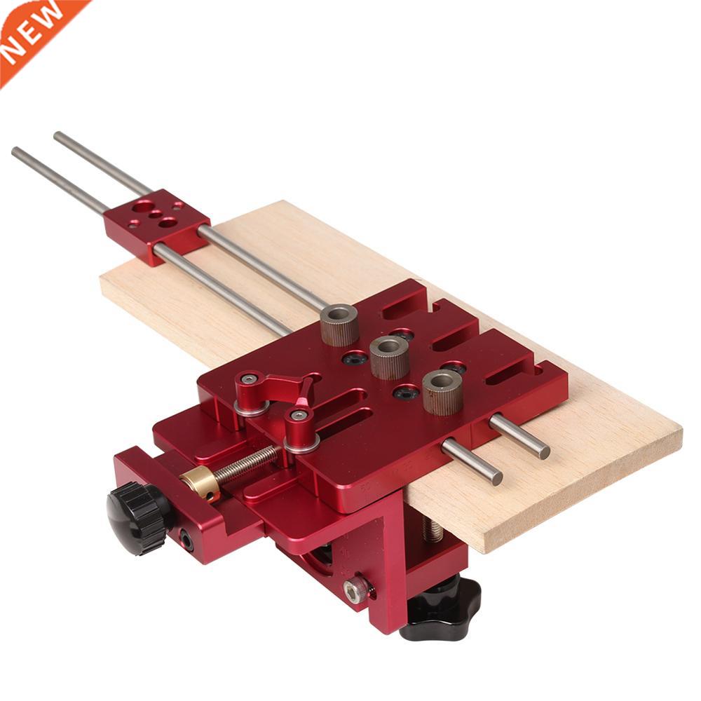 woodworking 3 in 1 drilling locator high precision dowel jig