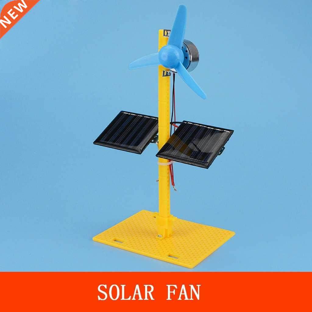 set of solar fan model power generator dc motor mini fan pa