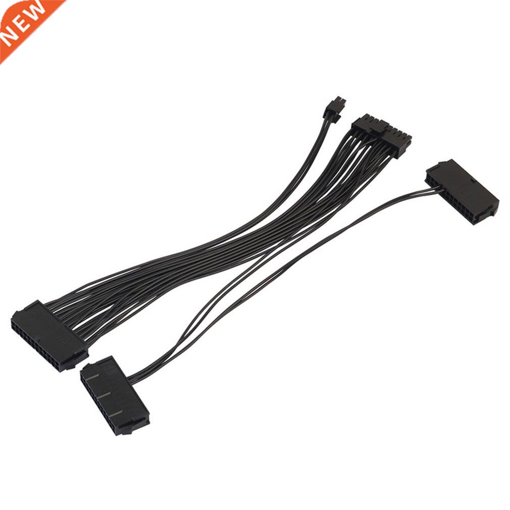 0CM Dual PSU Cable Extension Adapter ATX 20+4 24Pin Power S