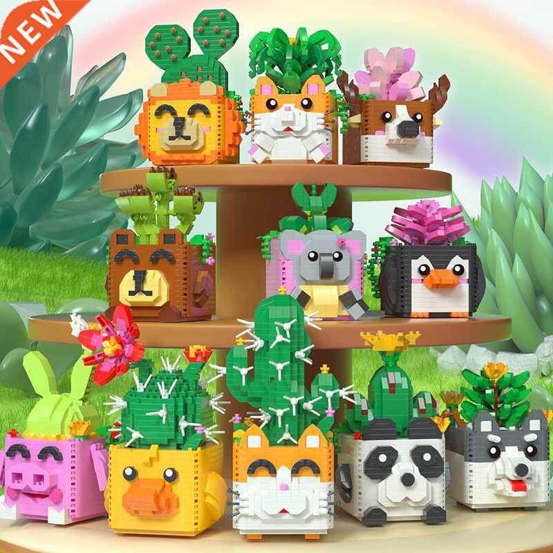 flower bouquet pot plant succulents buildings blocks garden