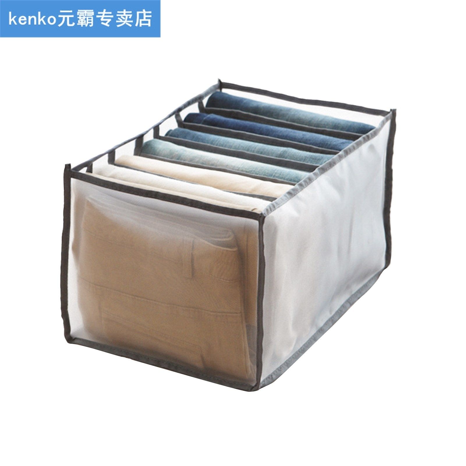 easy clean storage box washable drawer multi compartments ho