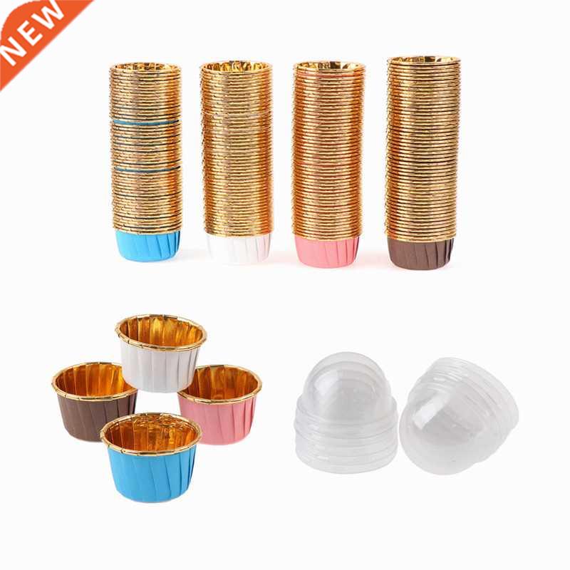 50/100pcs/Pack Muffin Baking Cup Tray Case Cake Paper Cups P