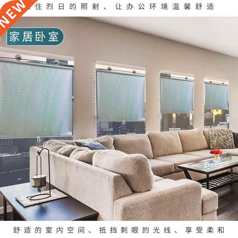 Hole-free balcony suctionX cup sunshadeT bedroom heat insu