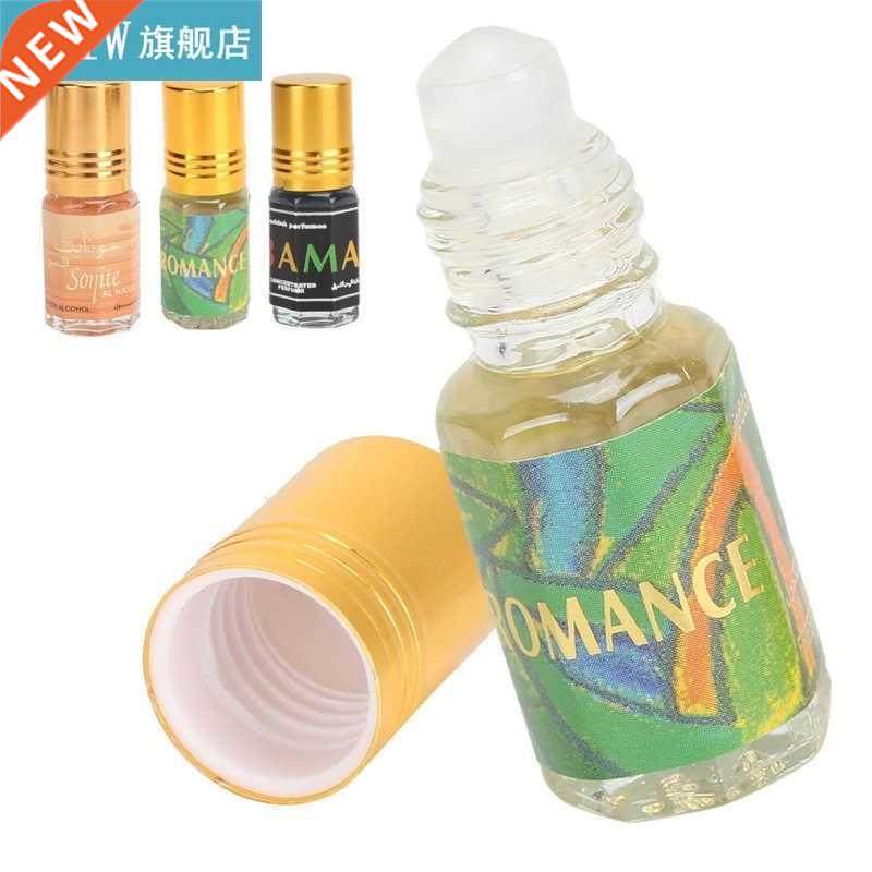 cutting rotary cutter roller essential oil 3ml air freshener