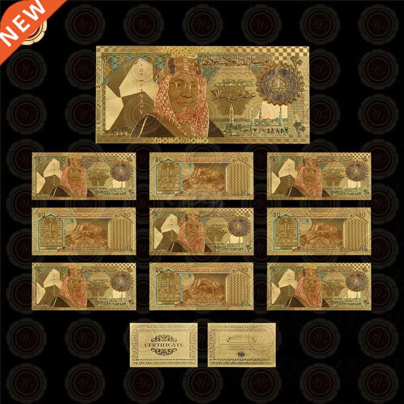 Colorful Saudi Arabia Gold Banknote Set 10pcs Colored 20-500