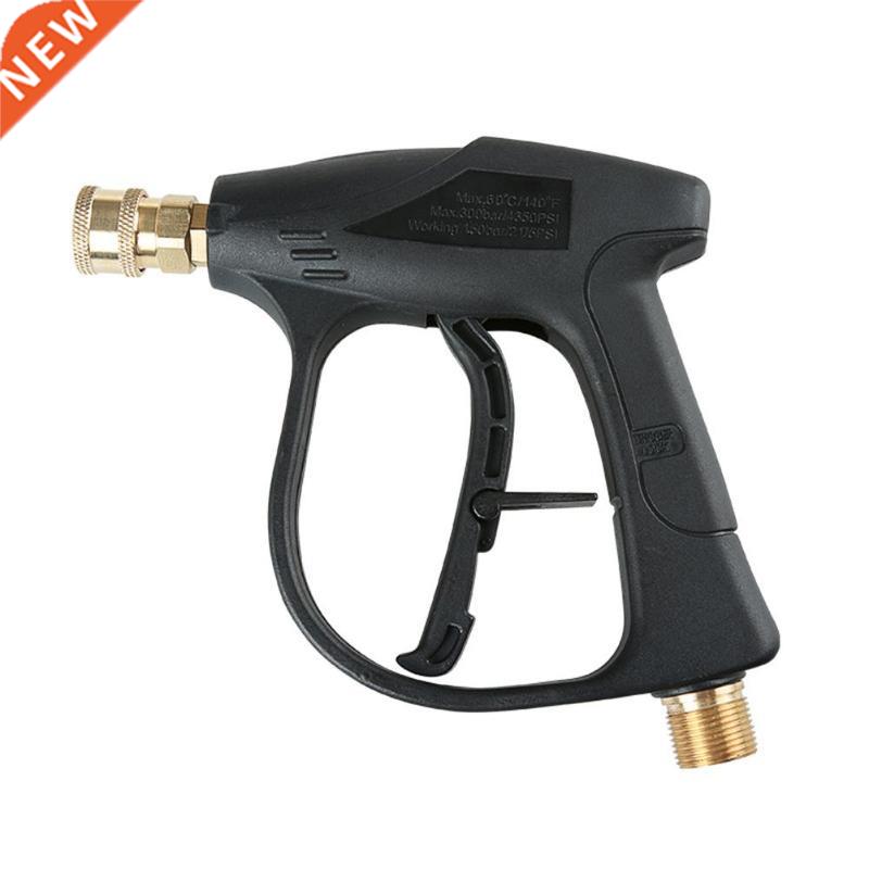 Car Pressure Washer Water Gun Power Washer Spray With 5 Quic-封面