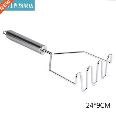 Stainless Steel Wave Shape Potato Masher Cutter Tool Kitchen