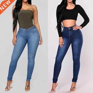 Women's Skinny Super Stchy Jeans Pencil Pants Fashion Se