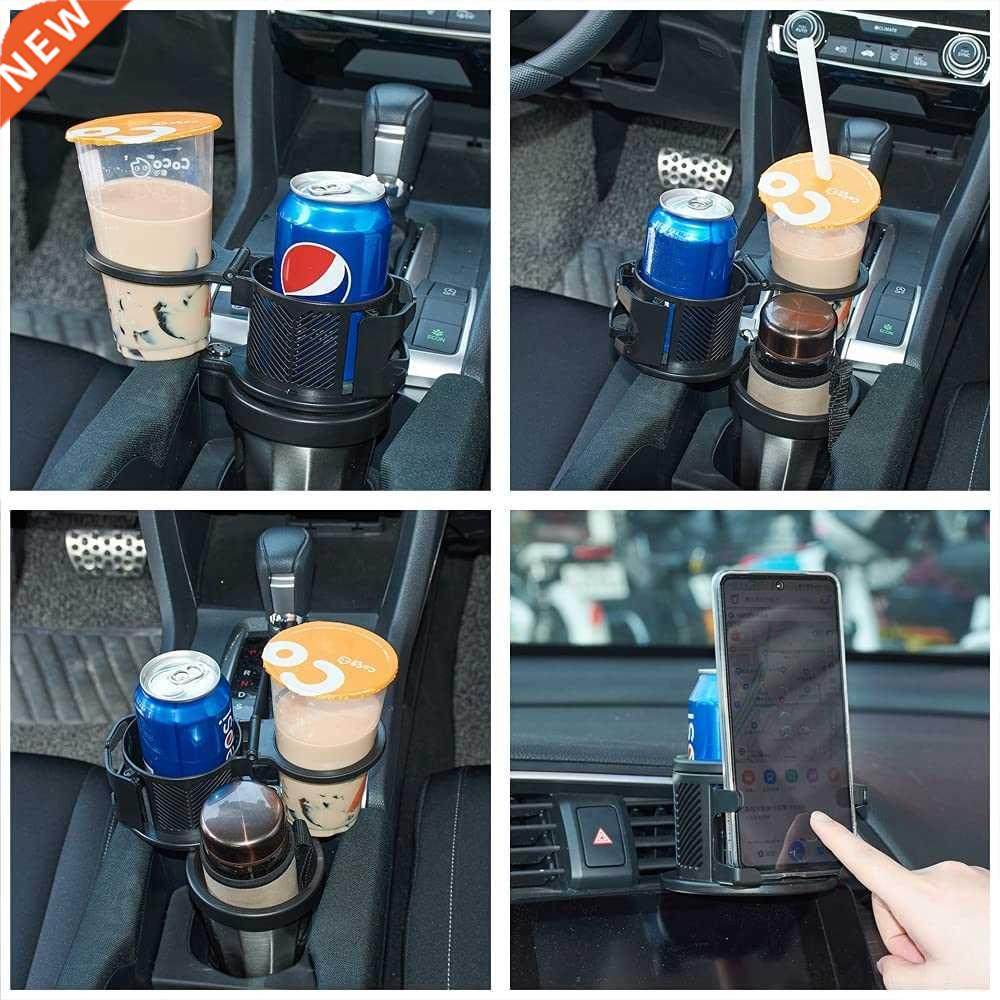 multifunctional vehicle-mounted cup holder suitable for most