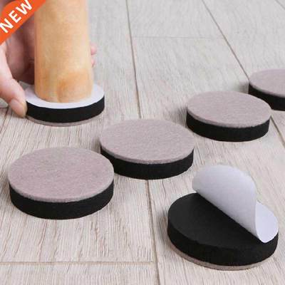 4PCS Furniture Risers Round Bed Riser Sofa Lift, Adds 16.5cm