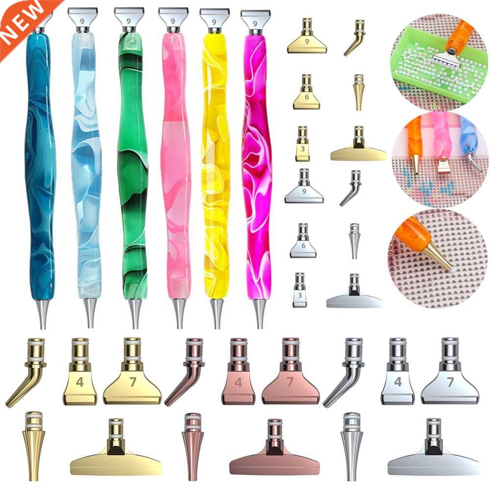 7Pcs/Set Resin Diamond Painting Pen Eco-friendly Alloy Repla