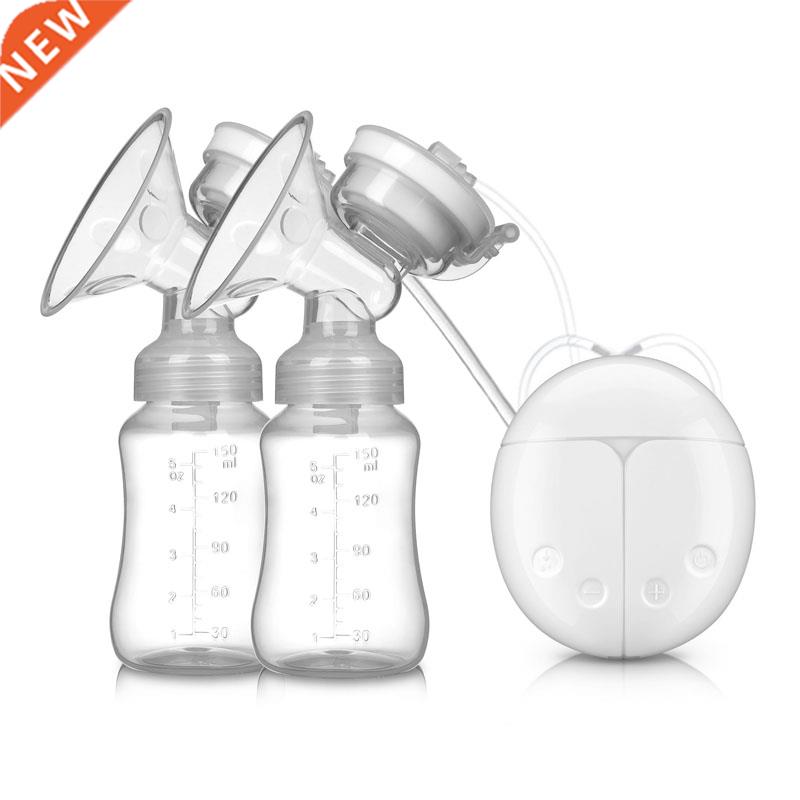 New Electric Double Breast Pump USB BPA Free Breast Pumps Ba