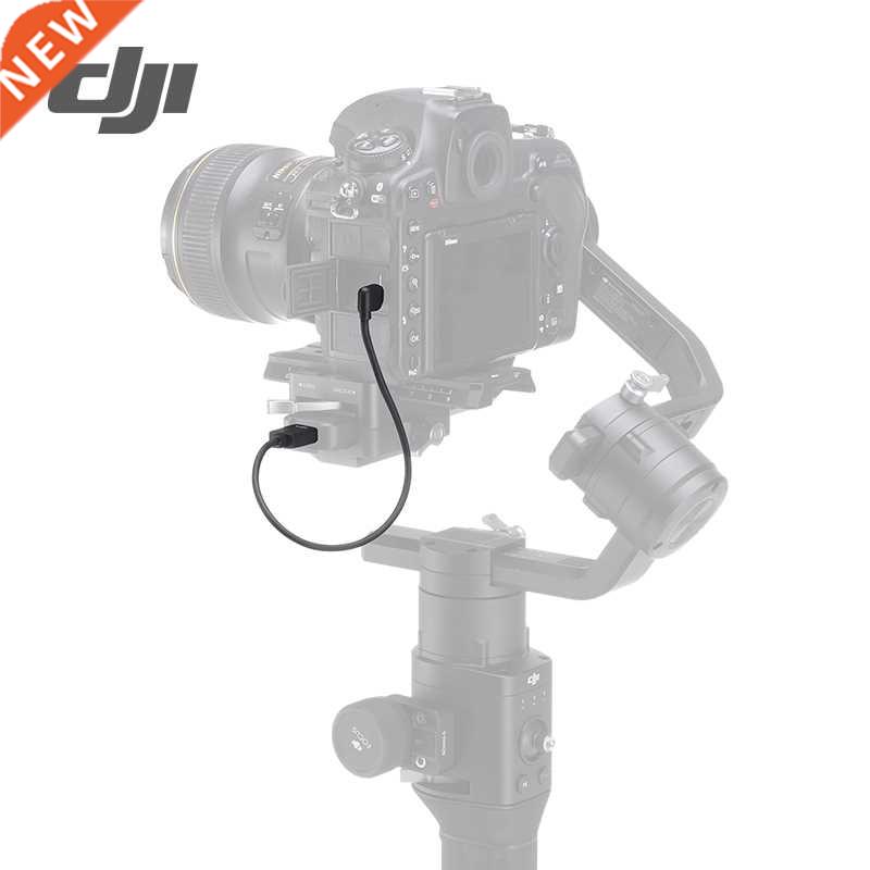 DJI Ronin S Multi Camera Control Cable(Type C) for Connect