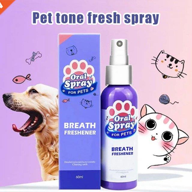 Pet Spray Dog Oral Care ad reath Tooth Cleaner reath Fres 家装灯饰光源 其它灯具灯饰 原图主图