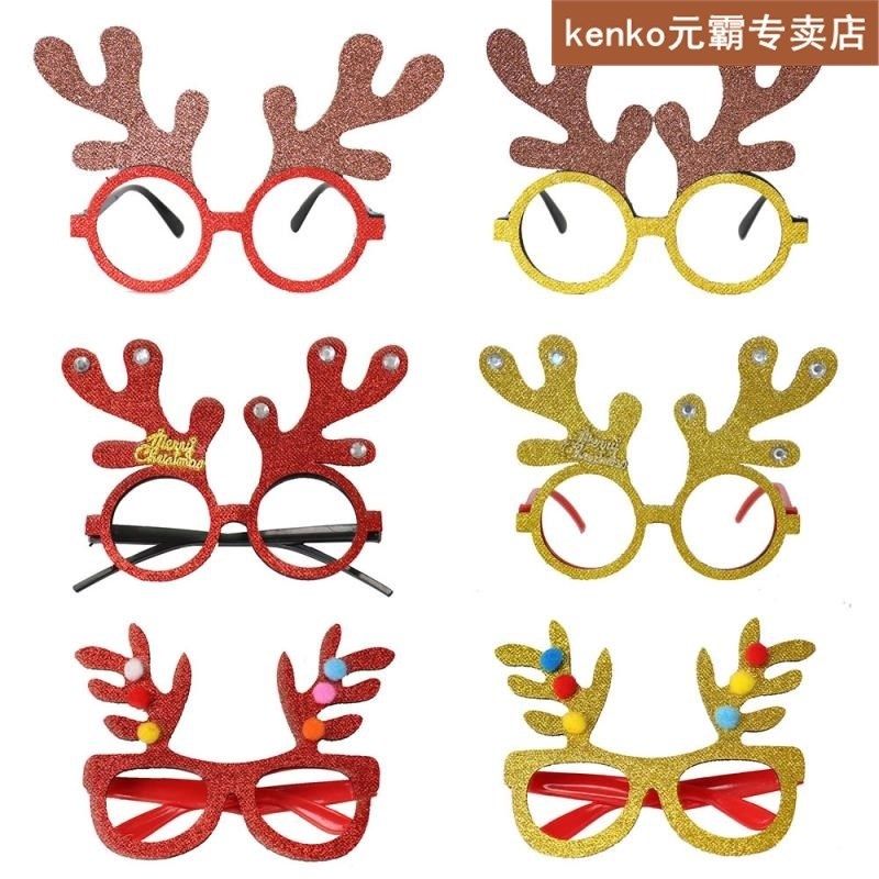 2019 new year merry christmas presents eyeglass frame christ