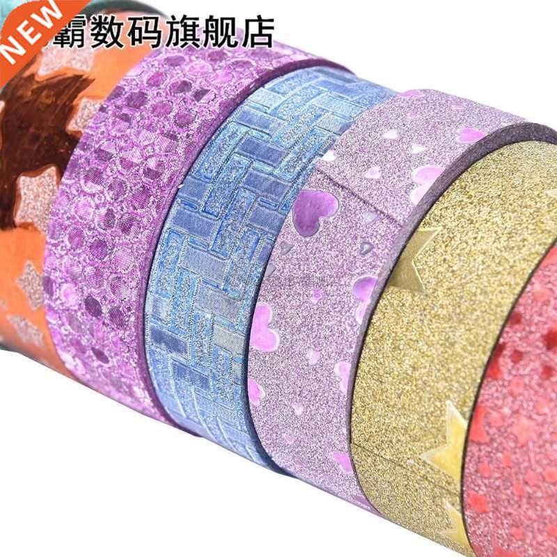 10pcs/lot glitter washi tape korean yle diy scrapbooking d