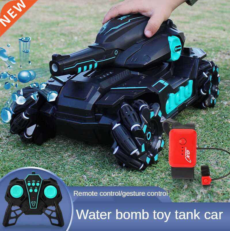 rc car big size 4wd tank rc toy water bomb shooting competit