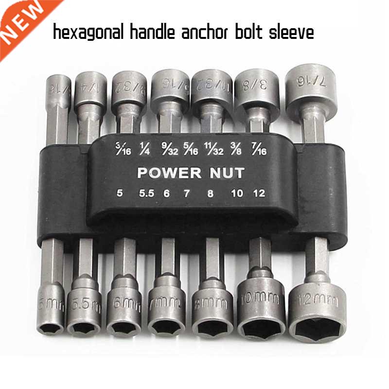 3/6/9/14PCS Hexagon Nut Driver Bit Socket Screwdriver Wrench