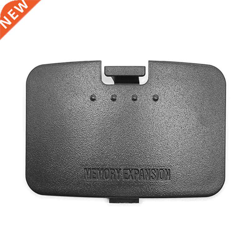 expansion pack cover replacement memory expansion jumper pak