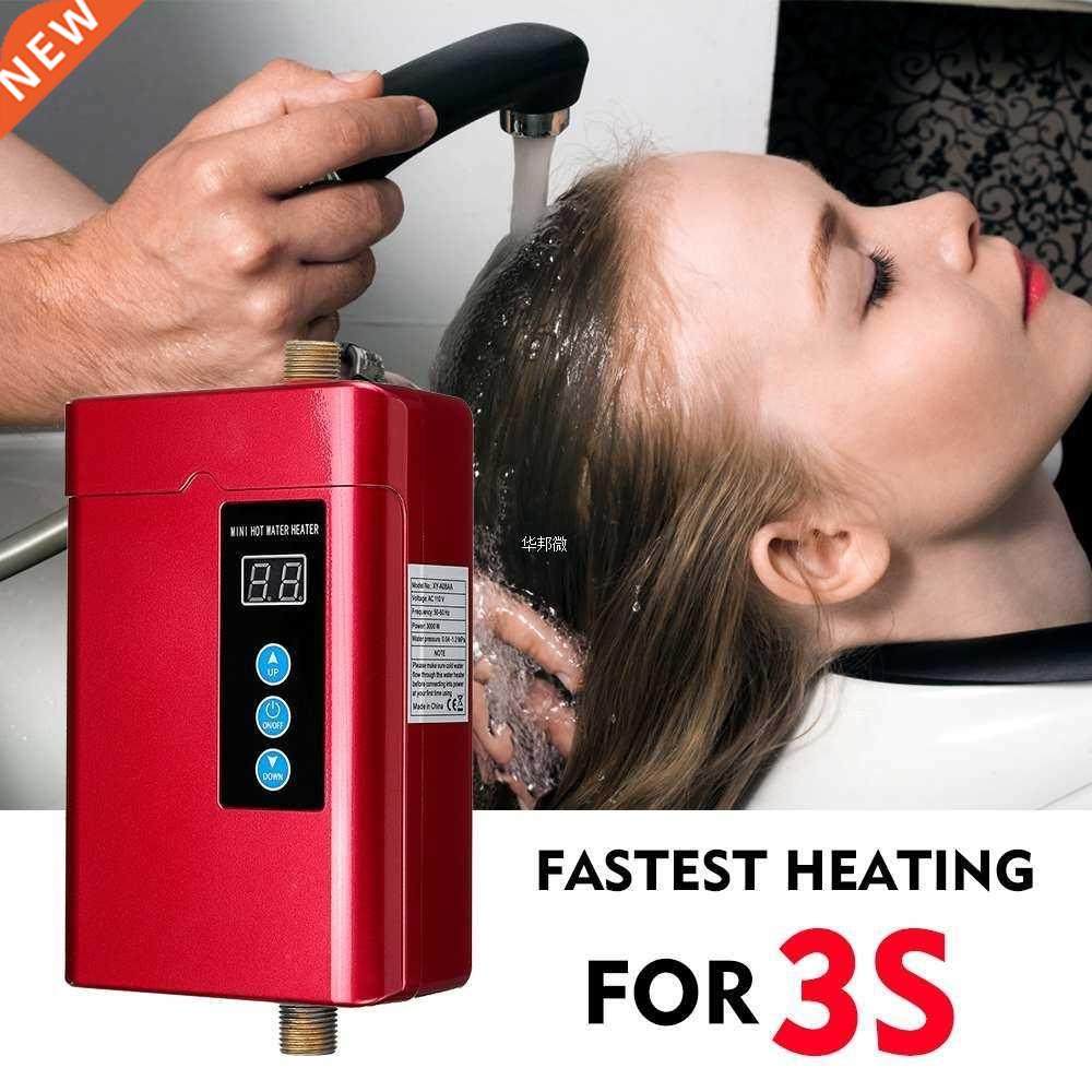 4000w instant-electric water heating fast  seconds hot show