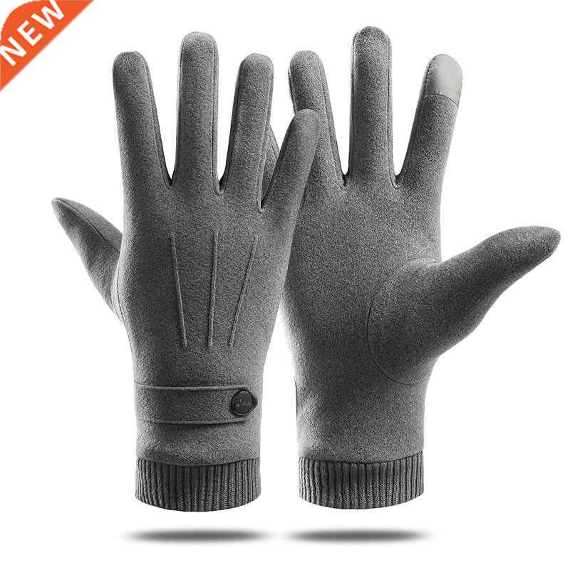 winter keep warm touch screen plus velvet inside suede mens