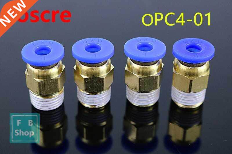 free shipping 10pcs opc4-01 pneumatic fitting push in quick