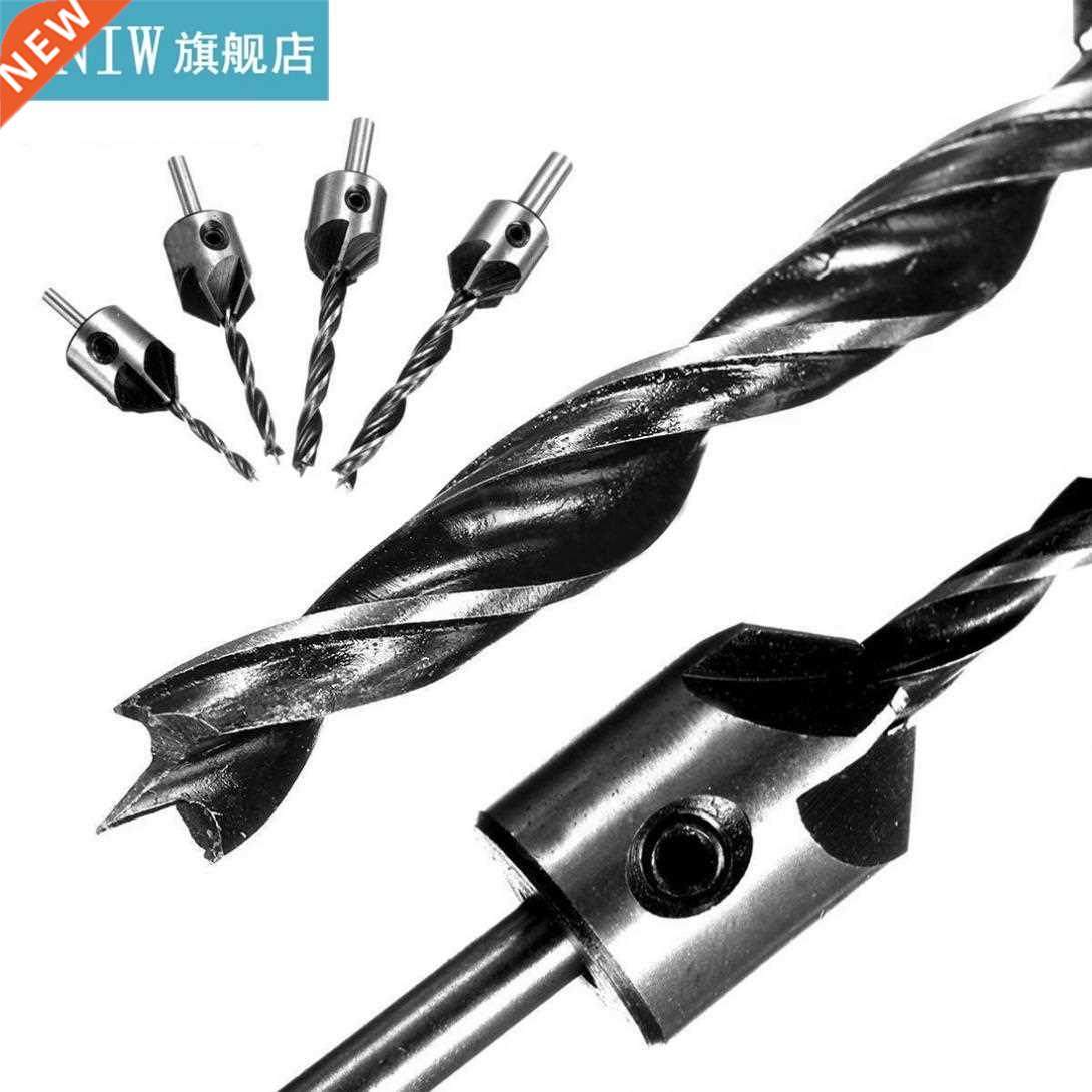 4pcs/lot hss 5 flute 3-6mm countersink drill bit set reamer
