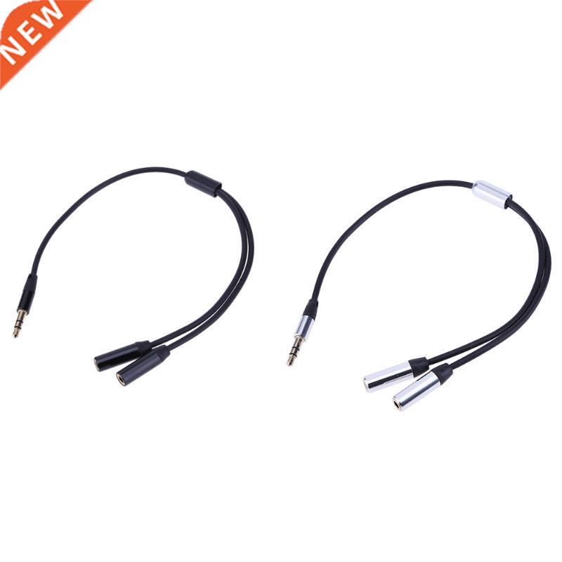 3.5 mm Jack Aux Cable 1 Male to 2 Female Splitter Y Extensio