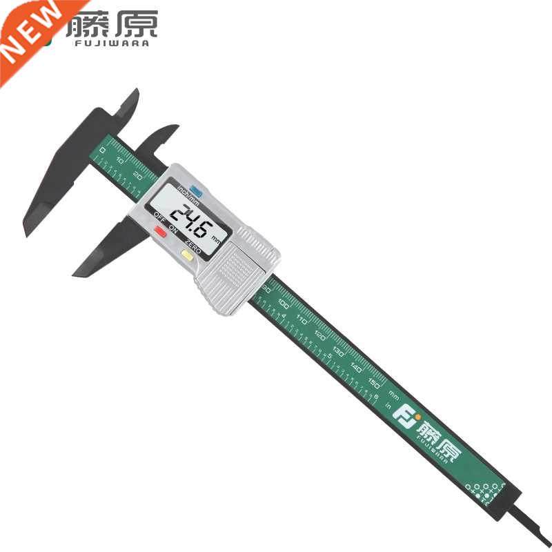 plastic digital display vernier caliper 0-150mm