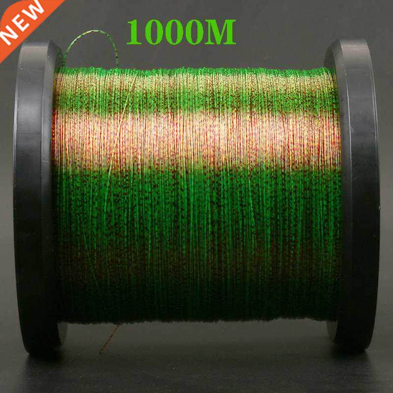 1000m spoted camouflage submerged sea fishing crucian carp f