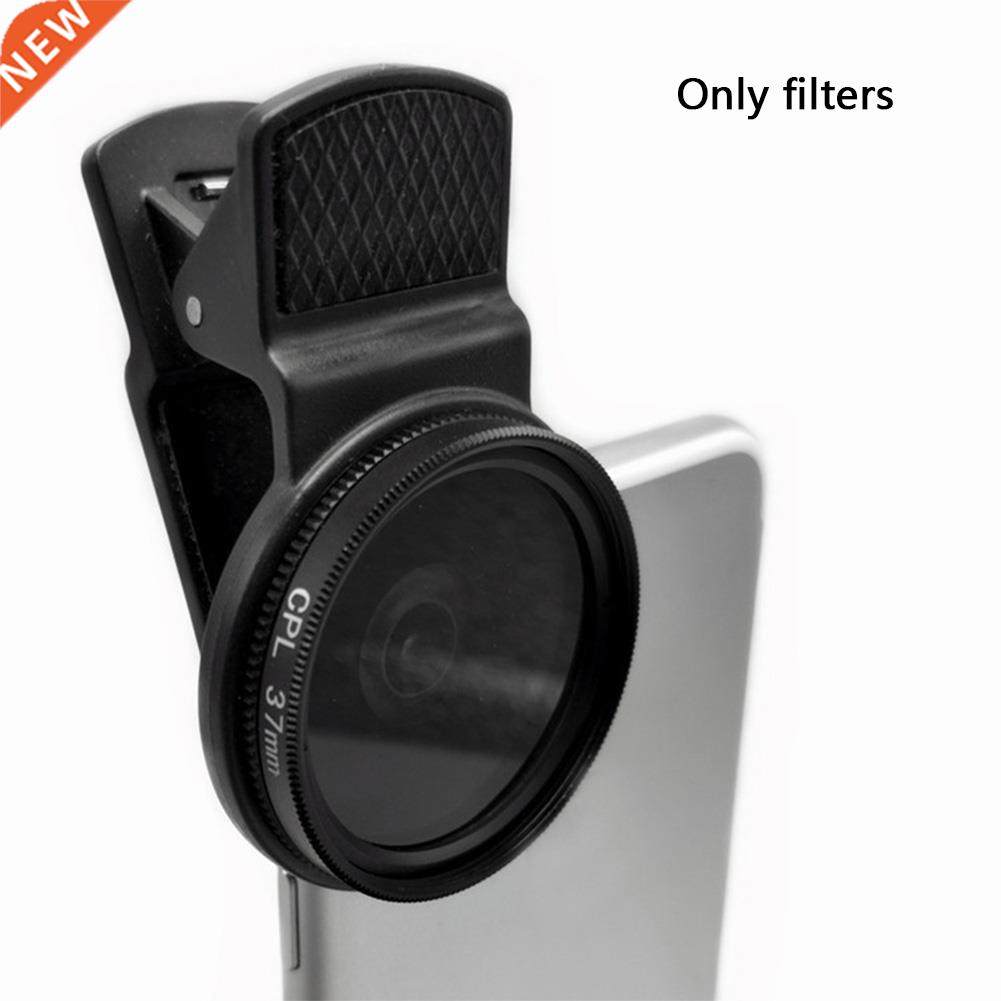 37mm portable cpl filter polarizer circular phone profession