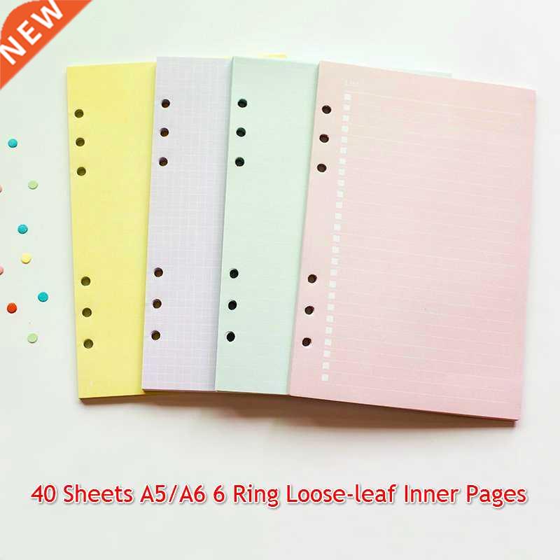 40sheets A5/A6 6 Ring Loose-leaf Notebook Corful Refill Pa