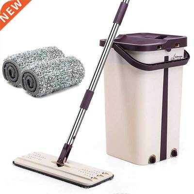 New Kitchen Floor Cleaner Flat Squeeze Spray Mop Bucket Hand