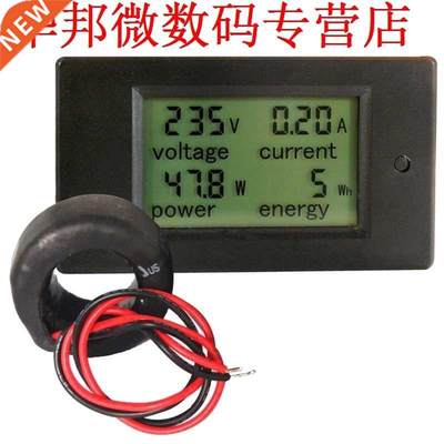 AC 80-260V LCD 0-100A Vt Watt Power Meter Ammeter Vtmete