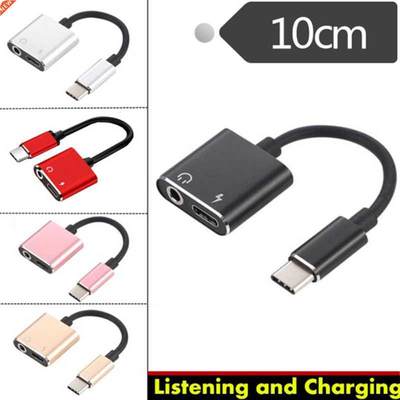 Adapter Charge Headphone 2 in 1 Type-C to 3.5mm Jack Head Au