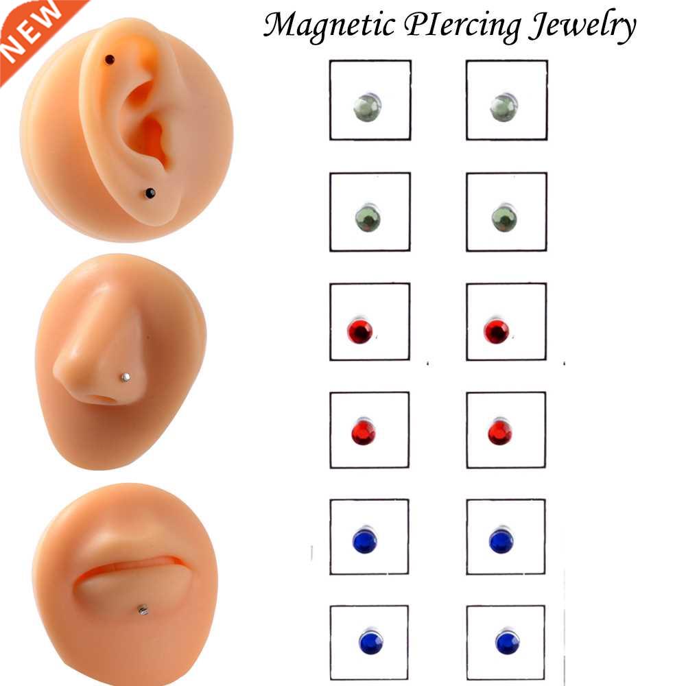 12pcs/Card Magnet Ear Tragus Cartilage Lip Labret Stud Nose