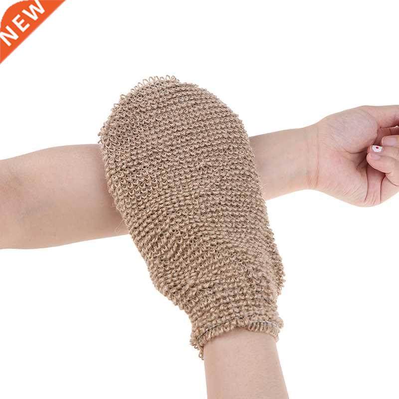 1pcs exfoliating hemp glove mitt mitten bath sponge scrubber