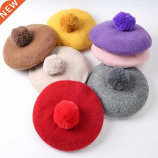 Solid Color Girls Children Octagonal Beret Pompoms Hat Cap