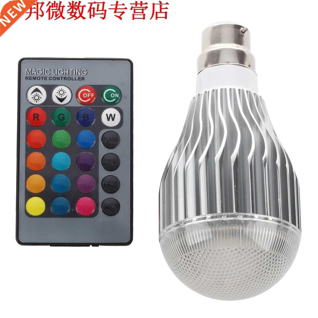 LED Kleur Veranderende Lamp& Remoto Controle Tipo: B22