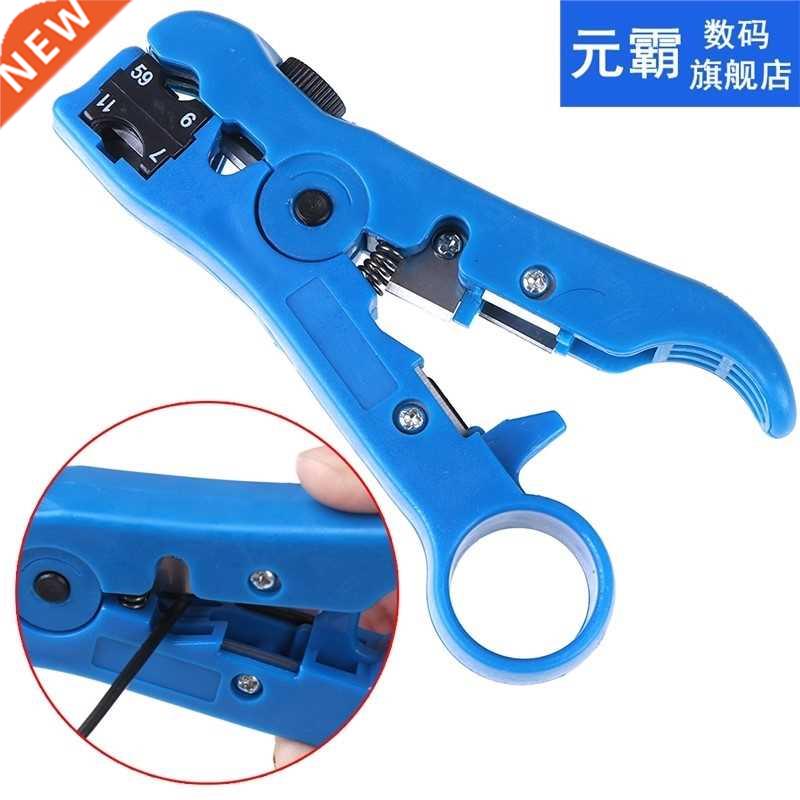 New Coaxial Cable Wire Cutter Stripping Tool Cat 5 Rg 59/6 R