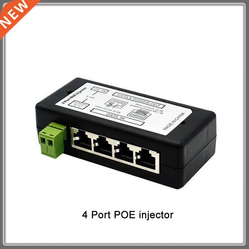poe s1 s2 4ports 8 ports poe injector poe splitter for cctv