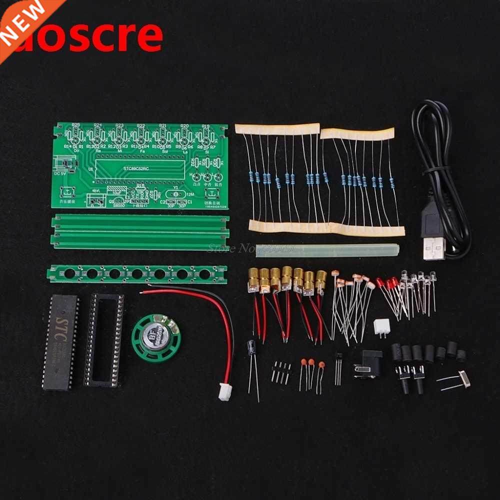 51 scm laser harp electronc organ pano the musc box puzzl