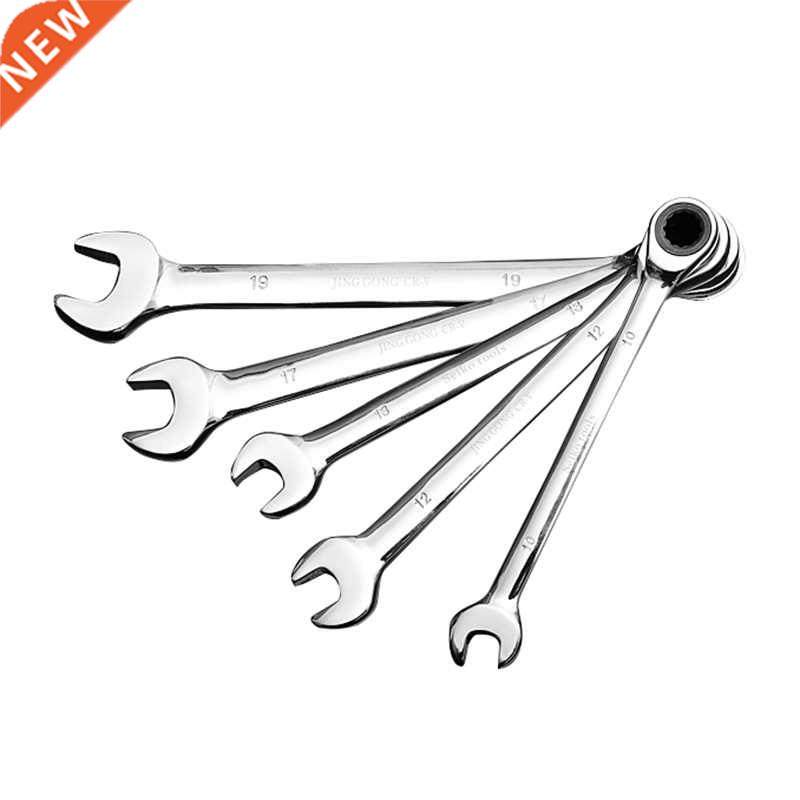 reversible combination stubby ratchet wrench ratcheting sock