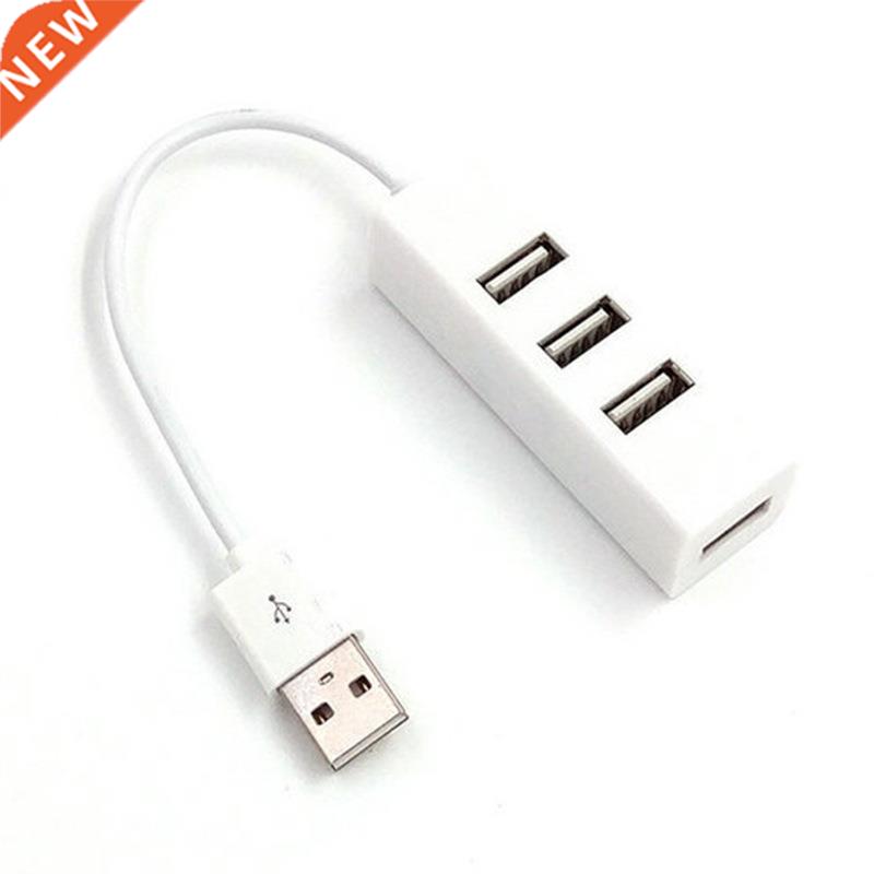 USB Hub3Port Expander Adapter USB2.0 Hub Multi USB Splitter 农机/农具/农膜 农用包装器具 原图主图