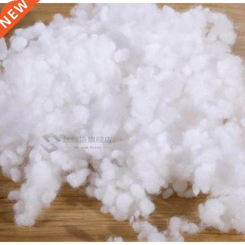 filling material 50g/lot doll polyester filled cotton high