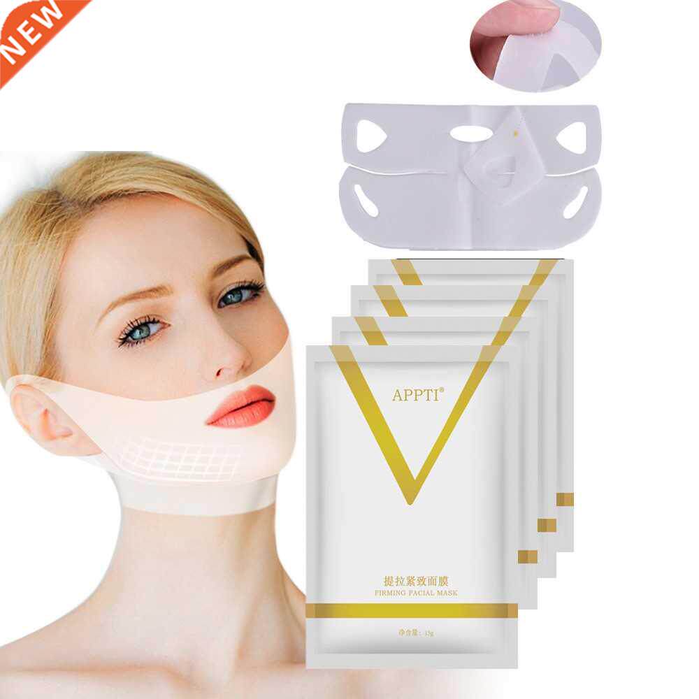 2022 new 4d reduce double chin tape neck firming shape mask