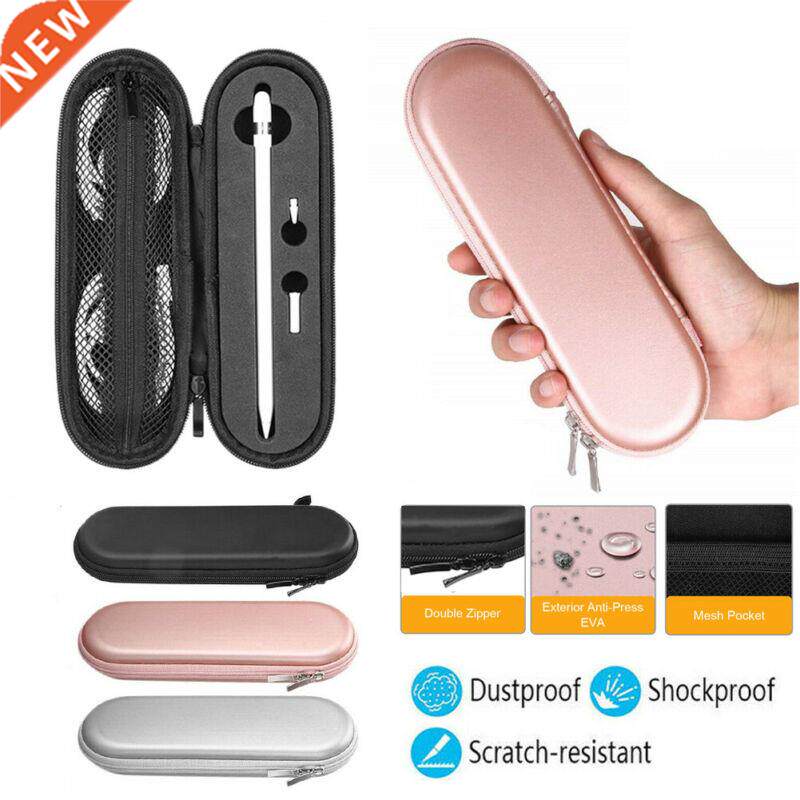 For Apple iP Pro Pencil Case Pen Carry Bag Holder Pouch E怎么看?