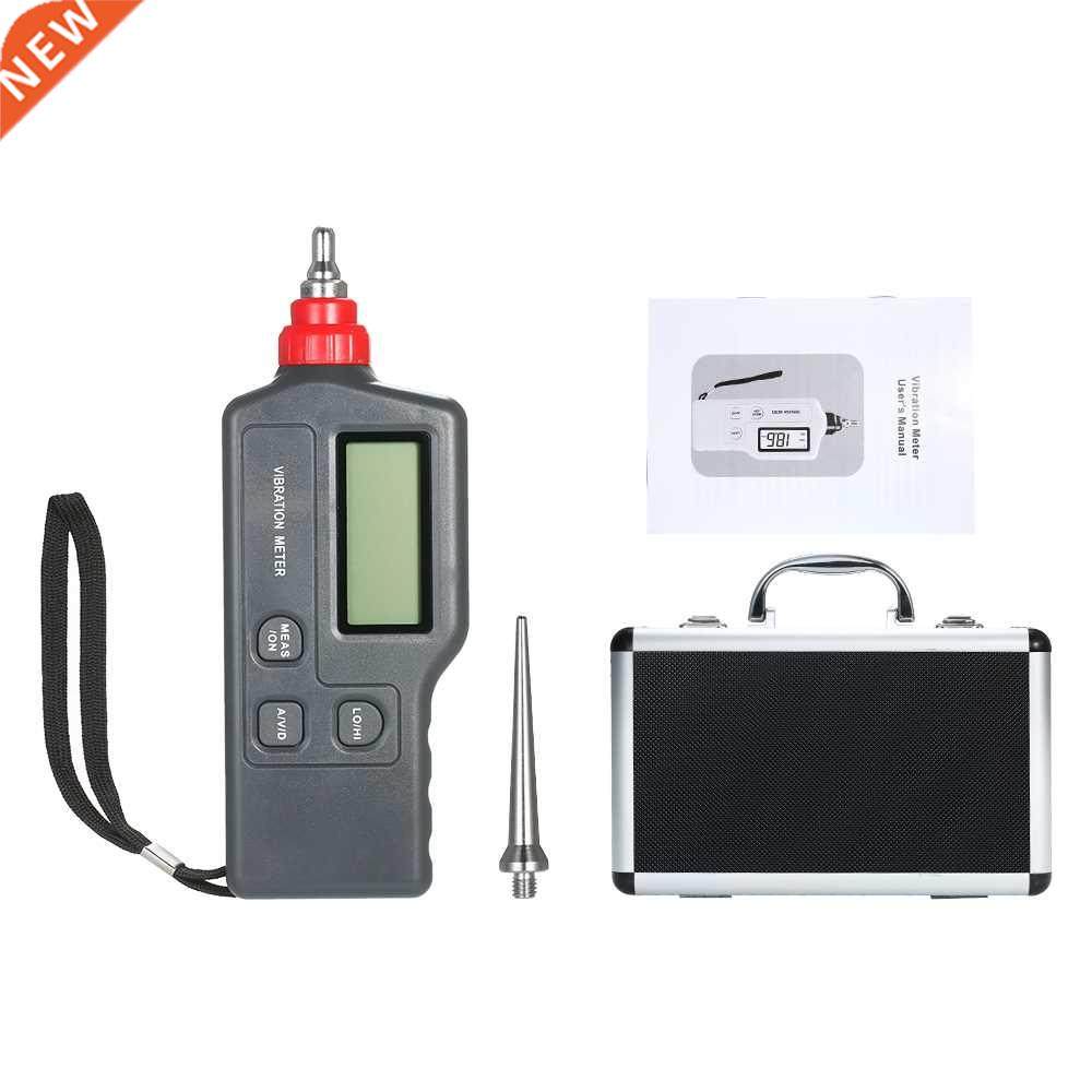 vibration meter portable digital vibration meter with lcd sc